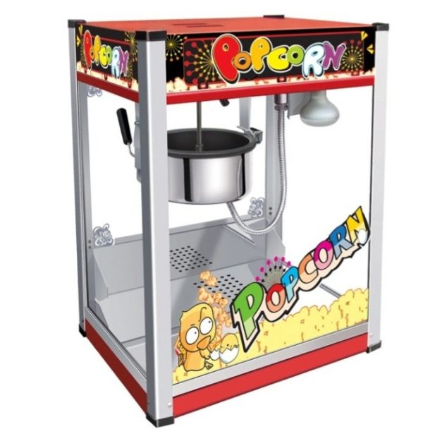 Popcorn Machine Gas