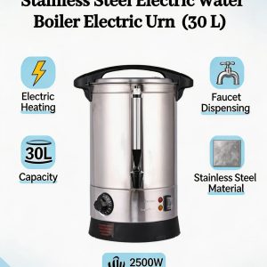 30LT ELECTRIC WATER BOILER (URN) STAINLESS STEEL